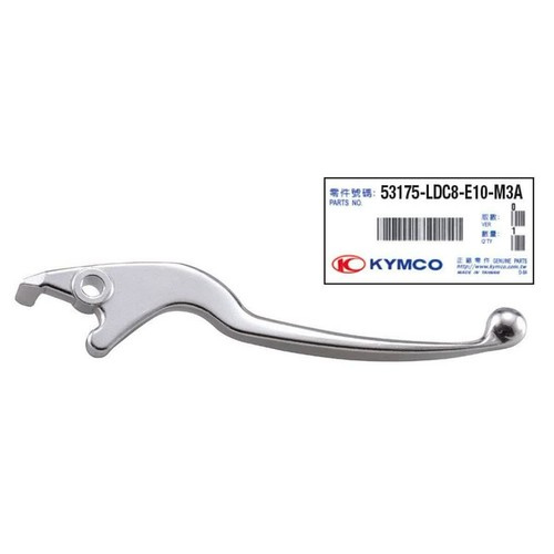 Leva freno argento - per, kymco