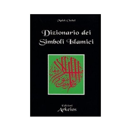 Libro dizionario dei simboli - dizionario,