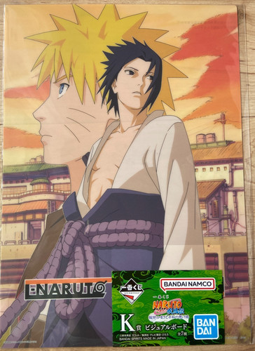 Poster trasparente sasuke - poster,