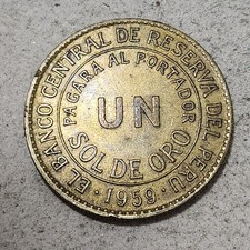 PERÙ 🇵🇪 MONETA UNA (1)