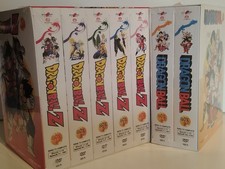 BOX DRAGON BALL + DRAGON BALL