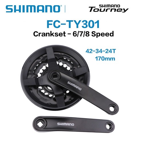 Guarnitura tripla shimano - guarnitura,