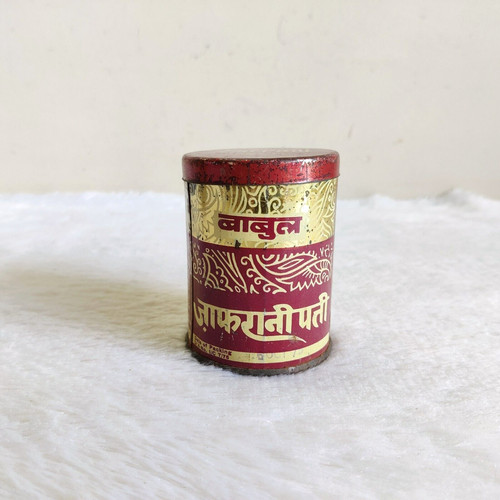 Vintage babul zafrani - babul, patti