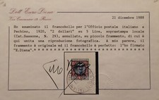 Francobollo Regno 1920 2