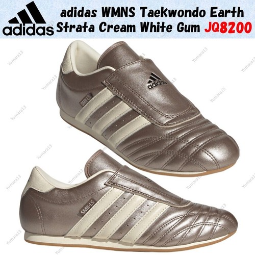 Adidas wmns taekwondo earth - adidas,