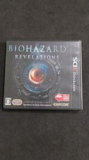 BIOHAZARD REVELATIONS NINTENDO 3DS JAP GIAPPONESE USATO COMPLETO