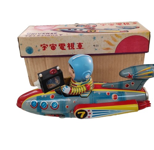 Giocattolo astronave latta - ,