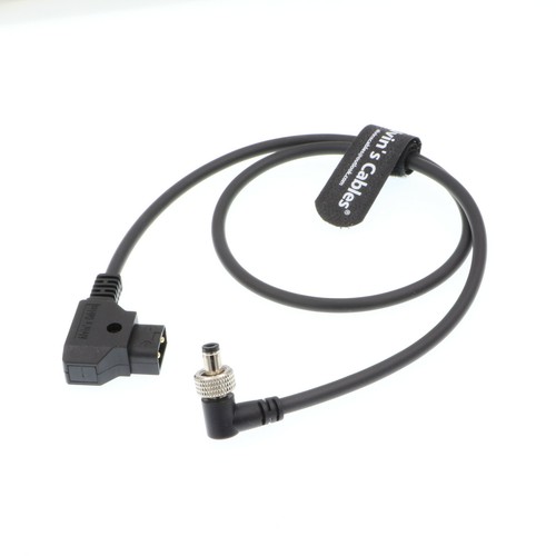 Atomos cavo alimentazione - cavo,