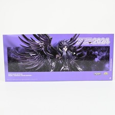 Saint Seiya Myth Cloth EX