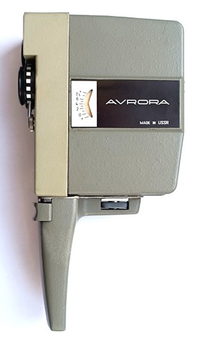 Cinepresa avrora super - avrora,
