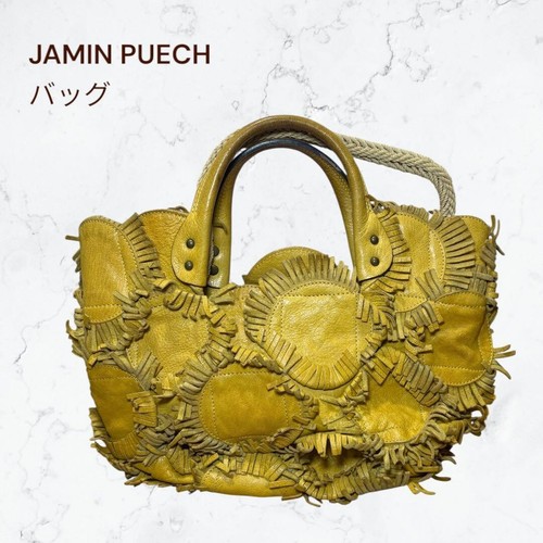 Borsa tracolla jamin - a,
