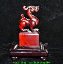 Statua sigillo sigillo drago