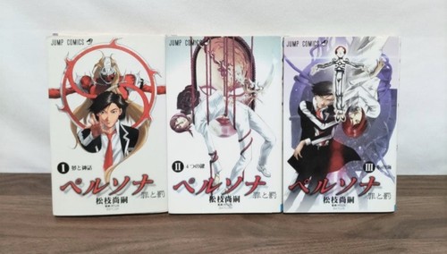 Persona sin and punishment - punishment,