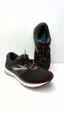 Scarpe da corsa Brooks da uomo