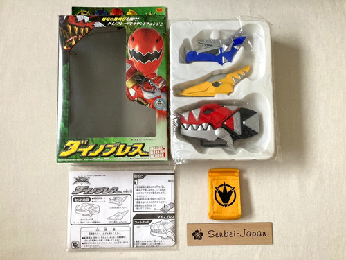 Bandai power rangers dino - bandai,