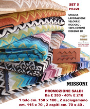Set spugne Missoni 5 pezzi : 1