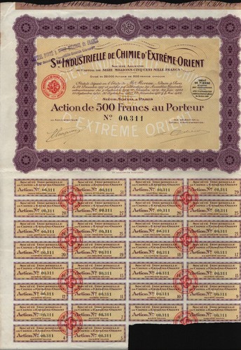 France bond 500 francs - france, au