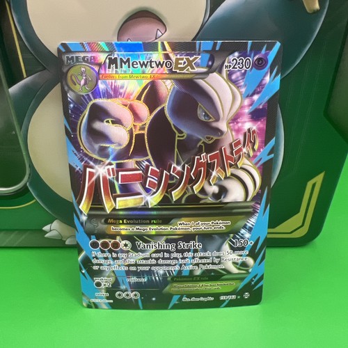 Mega mewtwo breakthrough - mewtwo, ex