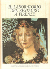 IL LABORATORIO DEL RESTAURO A