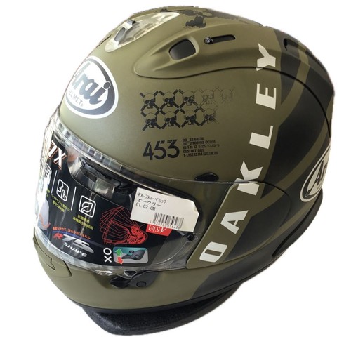 Casco arai maverick - casco,