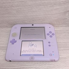 Console Nintendo 2DS bianca