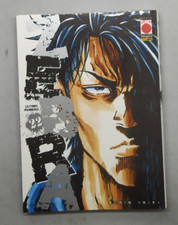 Zebra 22 - Fumio Obata - Planet Manga