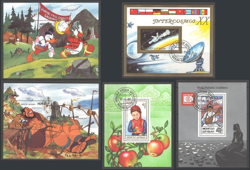 Mongolia e99 disney - disney, animazione