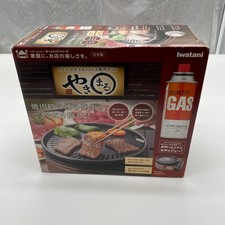 Iwatani Smokeless Yakiniku