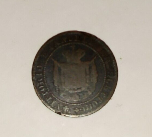 Moneta centesimo 1859 - moneta, 1