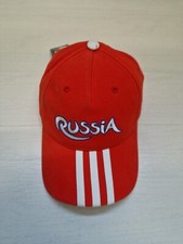 4700/87 ADIDAS RUSSIA EURO