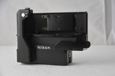 MOTORE NIKON F-36 CON CORDLESS BATTERY PACK COME NUOVO MOLTO RARO PERFETTO   TOP