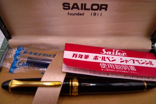 Vintage sailor fountain pen - vintage,