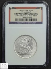 1861 O CONFEDERATE W-15 Seated