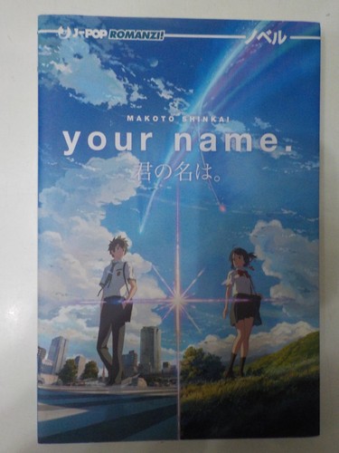 Your name volume unico - name.,