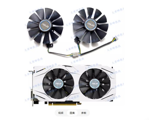 Per asus gtx1060 - 1070, rx480