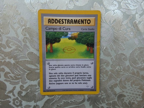 Pokemon addestramento campo - , di