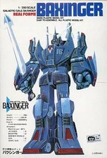 Robot mobile gigante in