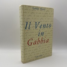IL VENTO IN GABBIA - MAROTTA