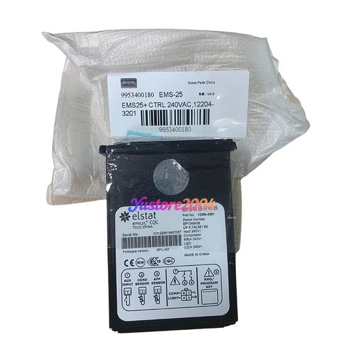 Pezzo nuovo ems - nuovo, ems-25