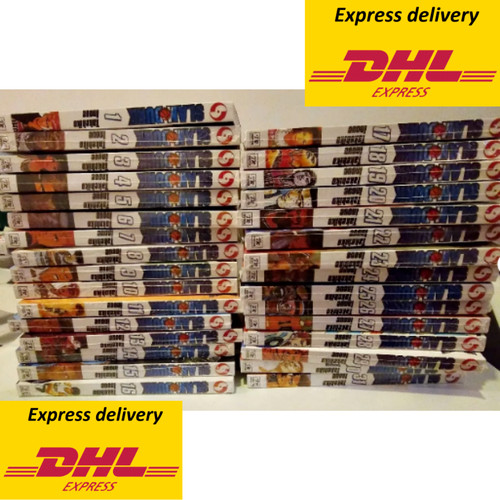 Slam dunk set completo - set, vol