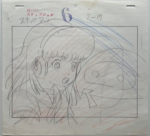 Anime cel layout hai step - anime,
