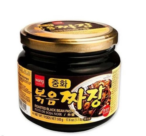 Wang salsa coreana - wang,