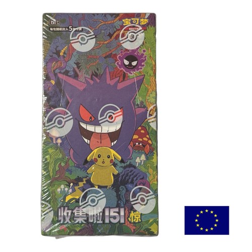 Pokemon tcg collect - tcg, 151