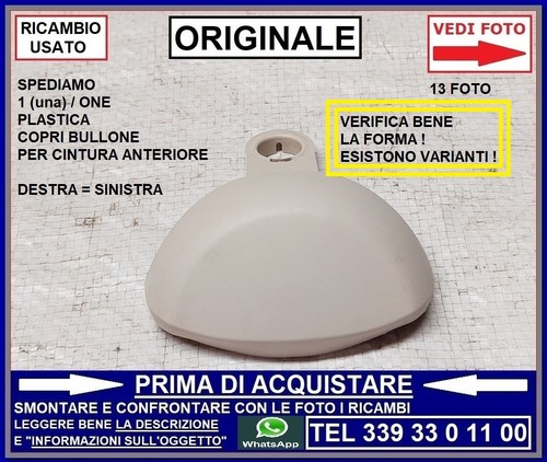 Plastica copertura bullone - plastica,