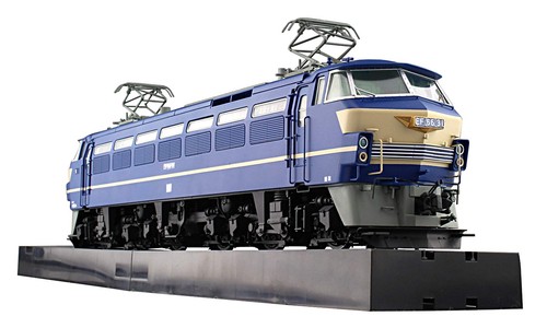 Aoshima train museum - 1/45,