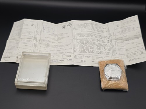 Orologio vintage urss - ​orologio,
