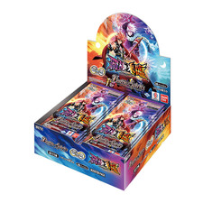 Battle Spirits Arrival of