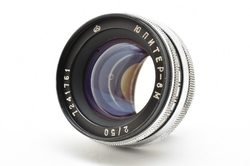 Ecc obiettivo jupiter - obiettivo, jupiter-8m