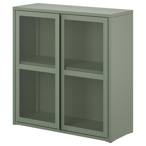 Ikea ivar cabinet with doors - ivar,