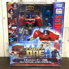 Transformers ONE Brave